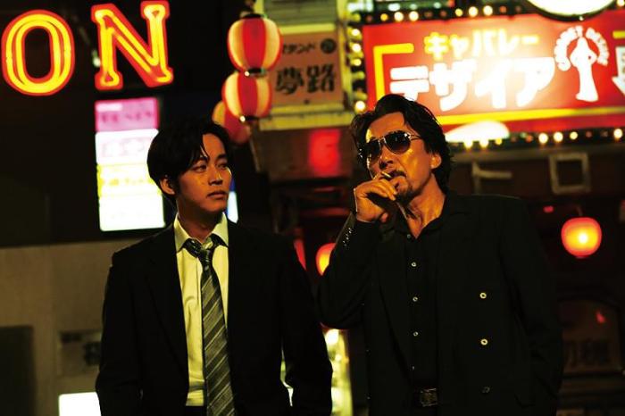 Momiji Japán Filmklub – július