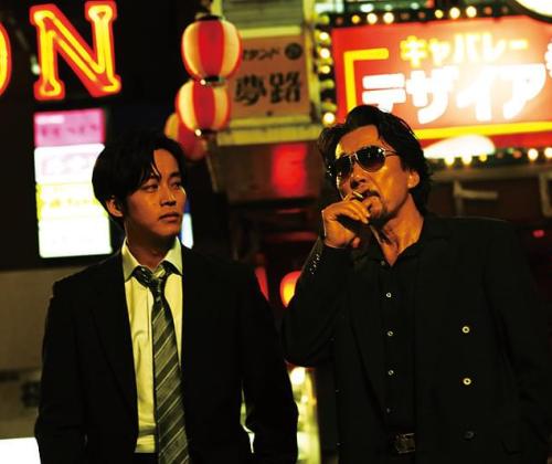 Momiji Japán Filmklub – július