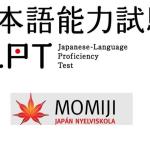 JLPT vizsga 2026